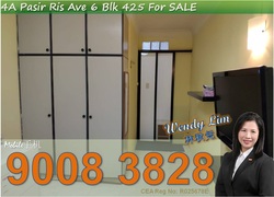 Blk 425 Pasir Ris Drive 6 (Pasir Ris), HDB 4 Rooms #186523012